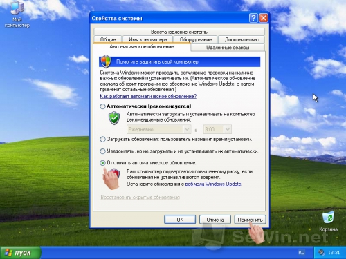 Скачать бесплатно Windows XP SP3 торрент