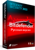 Bitdefender RUS Internet Security 2013