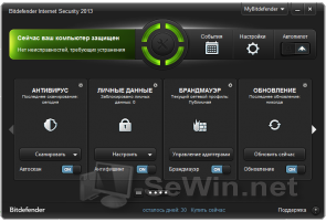 Bitdefender RUS Internet Security 2013