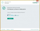 Kaspersky 2015 код активации