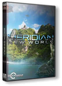 Meridian: New World торрент