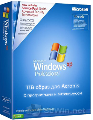 Windows XP SP3 TIB образ для Acronis