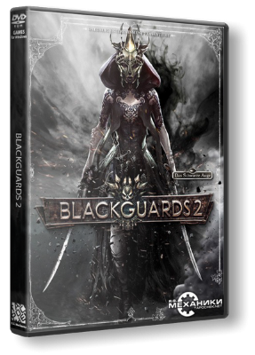 Игра Blackguards 2