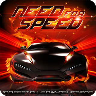 Сборник музыки в машину Need for Speed