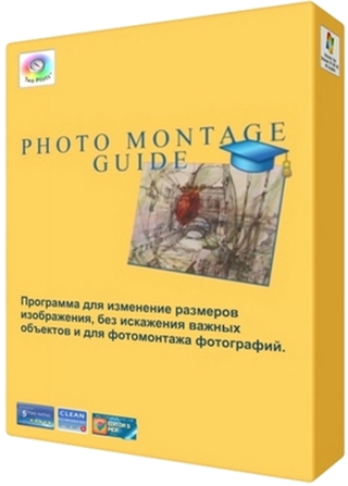 Photo Montage Guide