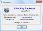 Directory Backuper