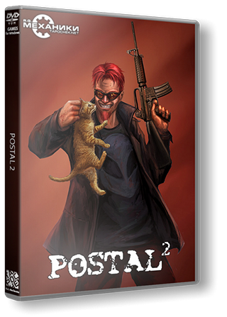 Postal 2: Complete
