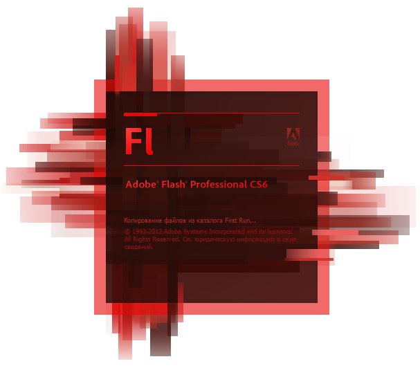 Adobe Flash Professional CC torrent