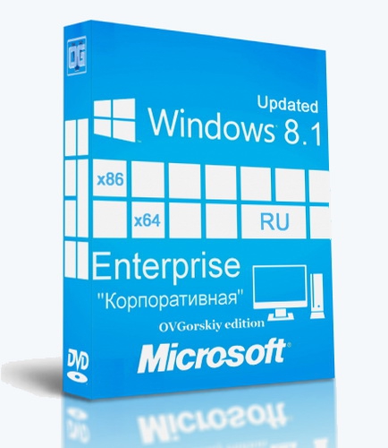 Microsoft Windows 8.1 Enterprise with Update3 x86-x64 torrent