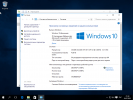 Microsoft Windows 10 MSDN RUS