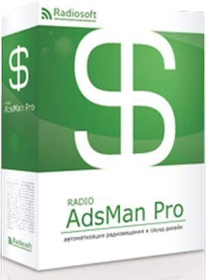 RADIO AdsMan Pro torrent