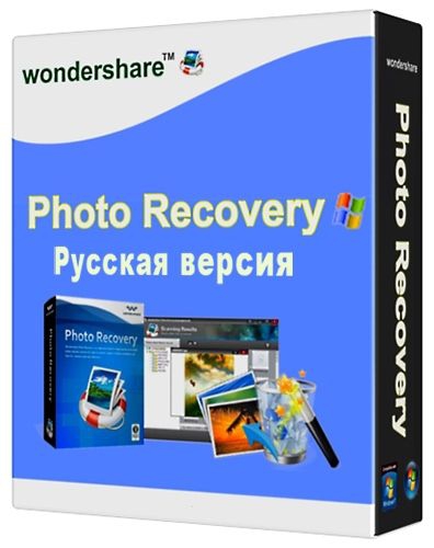 Wondershare Photo Recovery torrent