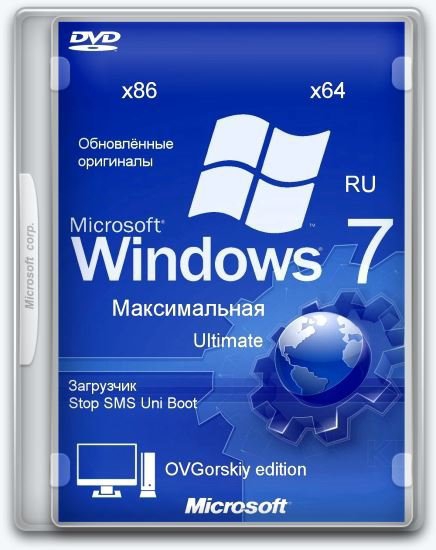 Windows 7 Максимальная Ru x86-x64 torrent