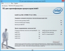 Intel® Processor Identification Utility