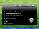 Chip Windows XP CD