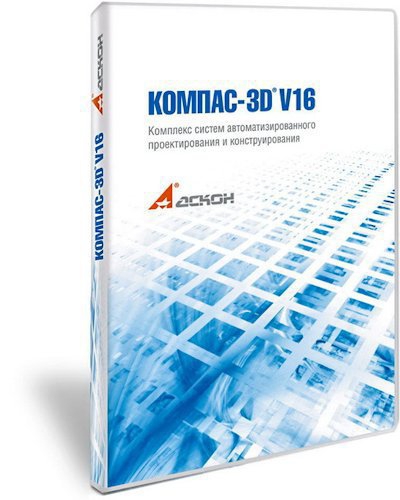КОМПАС-3D Portable torrent