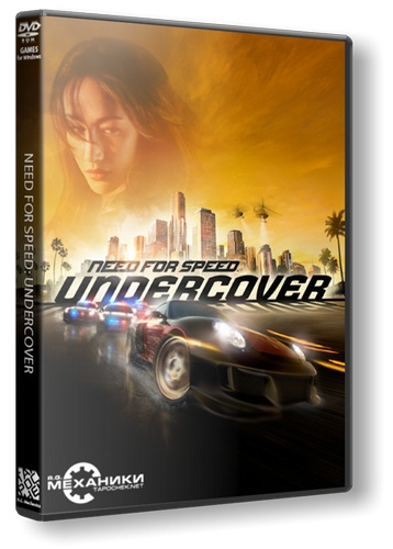 Need for Speed: Undercover torrent