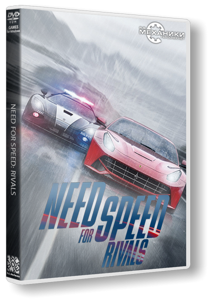 Need for Speed: Rivals torrent