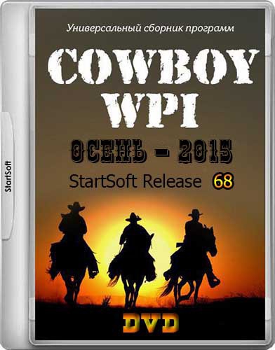 Cowboy WPI DVD torrent