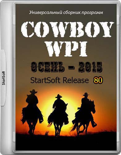 Cowboy WPI torrent