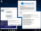 Windows 10 RUS-ENG x86-x64