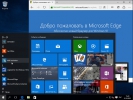 Windows 10 RUS-ENG x86-x64