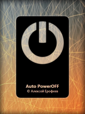 Auto PowerOFF torrent