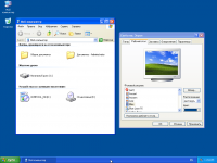 Windows XP Professional x64 Edition  SP2 VL