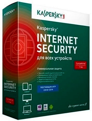 Kaspersky Internet Security 2016 torrent