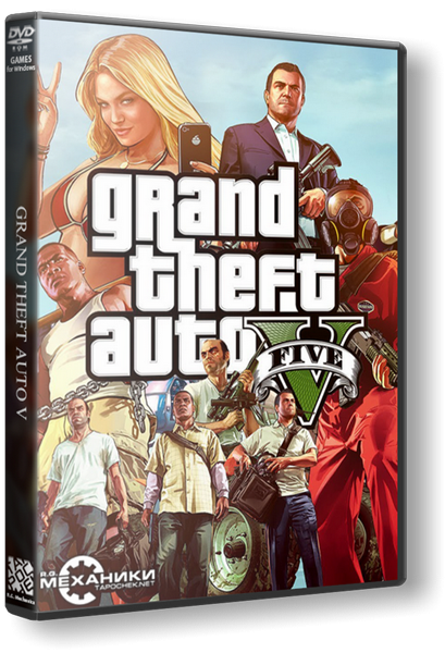 Grand Theft Auto V (Update 4) torrent
