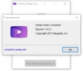 Ummy Video Converter 1.0.0.1