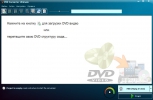 VSO DVD Converter Ultimate 3.6.0.47