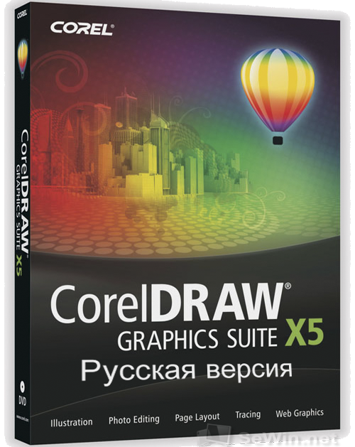 CorelDraw x5 RUS