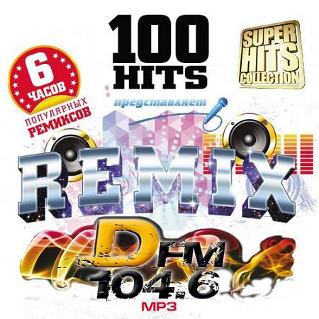 100 Hits Remix DFM torrent
