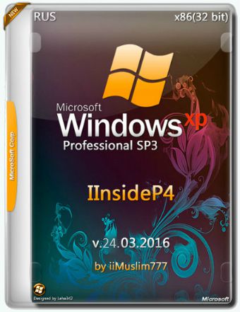 Сборка Windows XP SP3