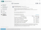 ESET Smart Security + NOD32 Antivirus 9 RePack