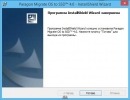 Paragon Migrate OS to SSD + WinPE Recovery Media Builder