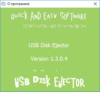 USB Disk Ejector Portable