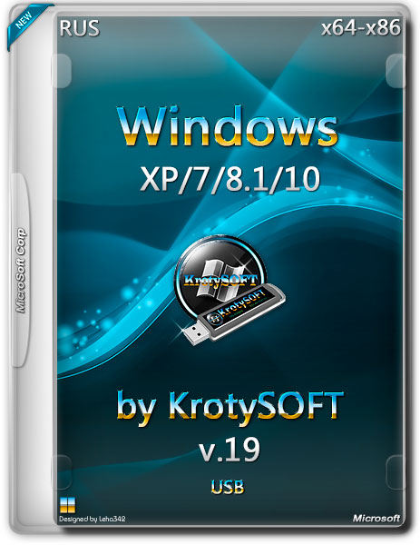 Windows XP/7/8.1/10 USB
