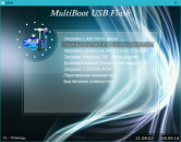 Multiboot USB Flash Drive PLUS