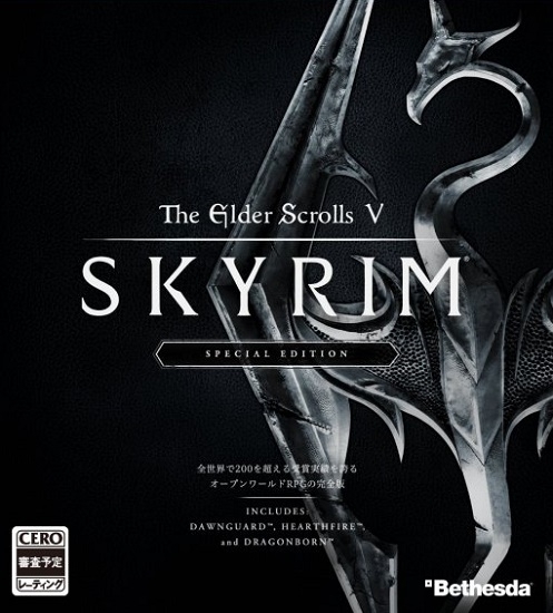 The Elder Scrolls V: Skyrim - Special Edition торрент