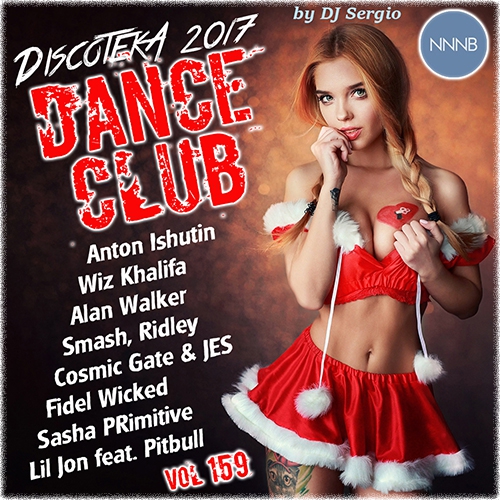 Дискотека 2017 Dance Club torrent