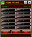 Tools Wizard