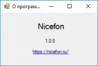 Nicefon