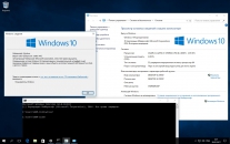 Microsoft Windows 10 Enterprise 10.0.14393.447 Version 1607 (Январь 2017)