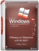 Windows XP Pro SP3 VL Ru x86 (сборка)