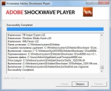 Adobe Shockwave Player