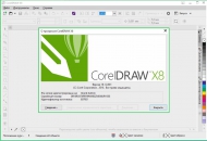 CorelDRAW Graphics Suite X8 Portable