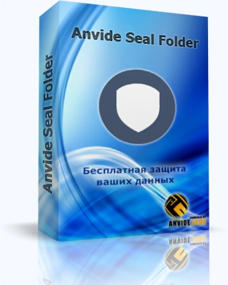 Anvide Seal Folder