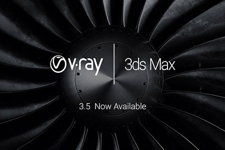 V-Ray for 3ds Max 2015-2017